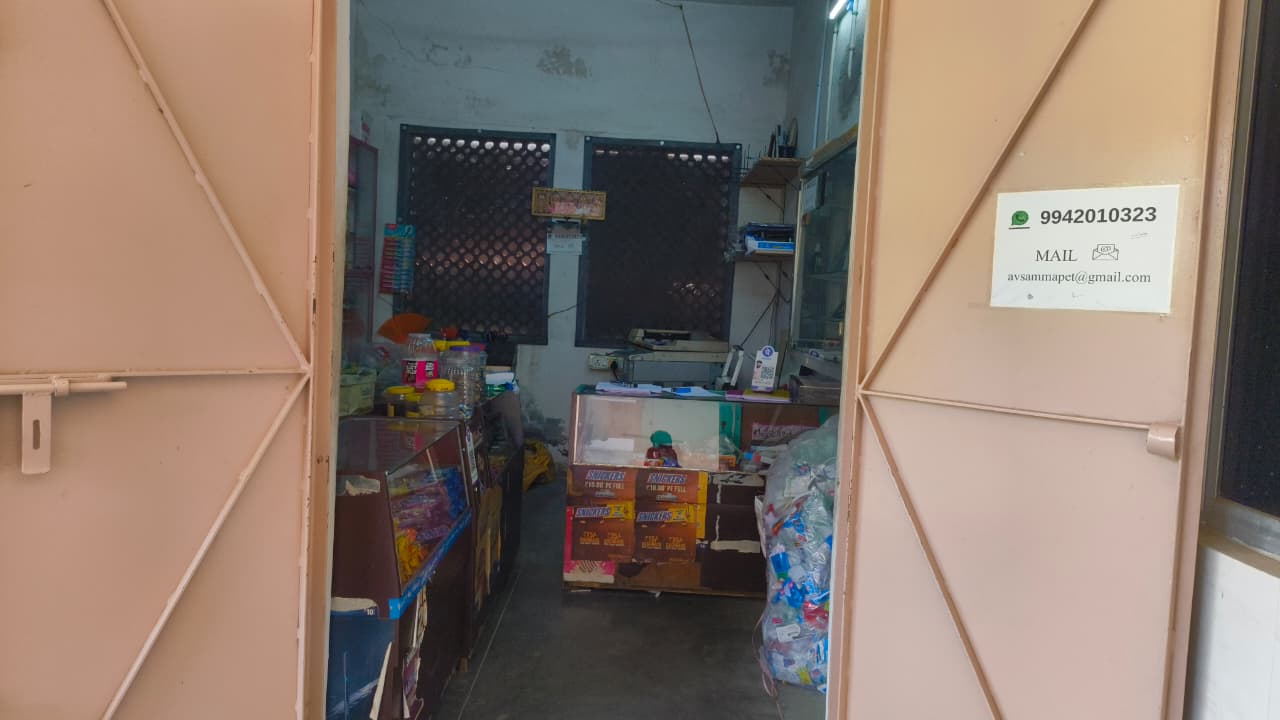 Stationery